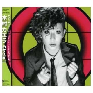 Circle [Audio CD] ¼