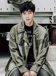  <re:wind>(C) [Audio CD] ࡦҥ󥸥; CR; Lee Hyun Sang; SHIKATA; SHINO and Lee Seung Joo