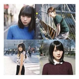 ϥ른󤬺餯(Type-B)(DVD) [Audio CD] ǵں46