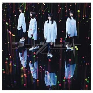 ӥХ(̾) [Audio CD] ݰ46