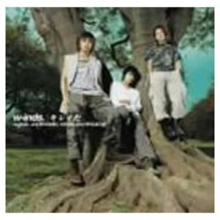 쥤 (CCCD) [Audio CD] w-inds.