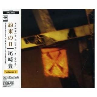 «(1) [Audio CD] ˭