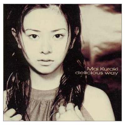 delicious way [Audio CD] 倉木麻衣; Mai Kuraki; M.Africk; YOKO B