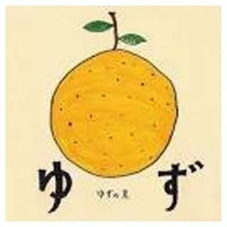 椺 [Audio CD] 椺;  and ͪ