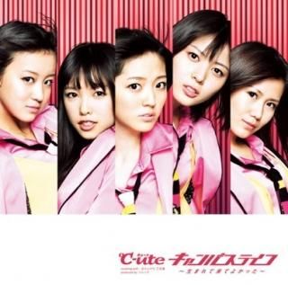 ѥ饤~ޤƤ褫ä~(B)(DVD) [Audio CD] -ute