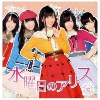Υꥹ ѥ󥳥ۡVer.CD+DVD ϥѥM2 [CD+DVD] [Audio CD] AKB48