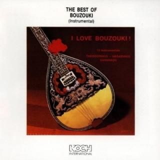 The Best of Bouzouki [Audio CD] Various