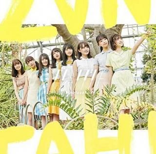 ɥߥ饷 (̾) (ŵʤ) [Audio CD] 46