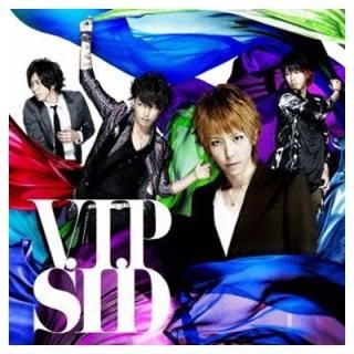 V.I.P(B) [Audio CD] 