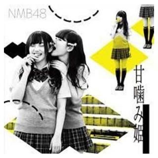 ųɱ() [Audio CD] NMB48