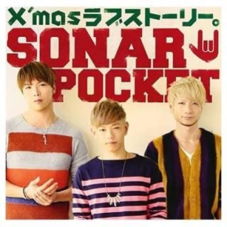 X'mas֥ȡ꡼̾ס [Audio CD] ʡݥå