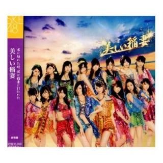 ʡڷס [Audio CD]