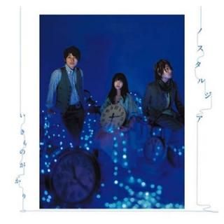 Υ른 [Audio CD] Τ