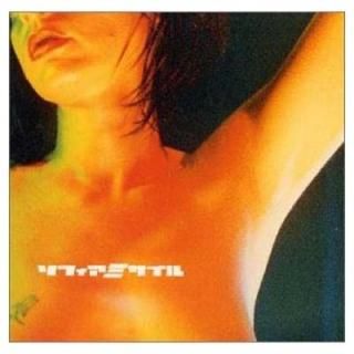 ߥ [Audio CD] SOPHIA and 