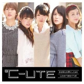 ζӤΤˤƤߤ/Love take it all(C)(DVD) [Audio CD] -ute