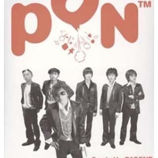 PON [Audio CD] RAG FAIR
