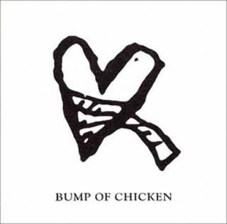륨 () [Audio CD] BUMP OF CHICKEN and ƣ