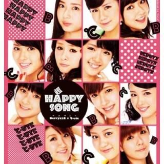 Ķ HAPPY SONG [Audio CD] Berryz˼ߡ-ute; Berryz˼ and -ute