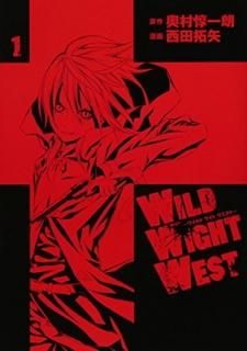 WILD WIGHT WEST(1) (ꥦKC) [Comic] ¼ װϯ and  