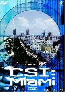 CSI:ޥ ץ꡼BOX 2 [DVD] [DVD]