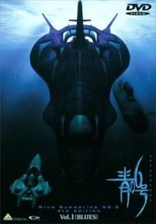 Ĥ6 dts edition Vol.1BLUES [DVD] [DVD]