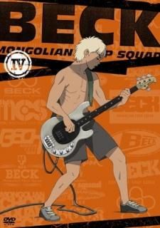 BECK DVD-BOX IV [DVD]