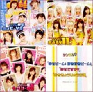 󥰥Vֹӡ!ӡ!סֹǤ?סֹ礦夦Ƭ [DVD] [DVD]