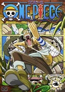 ONE PIECE ԡ ɥ󡦥ɥ饤 piece.4 [DVD] [DVD]