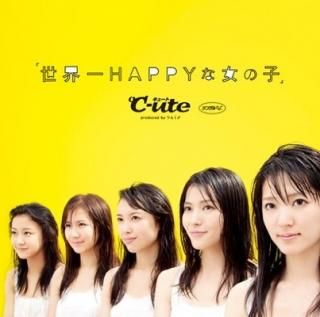 󥰥VHAPPYʽλҡ [DVD] [DVD]