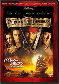 ѥ졼ġ֡ӥ/줿±(ָ) [DVD] [DVD]