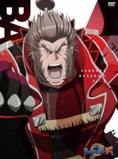 BASARA ¶ϻ [DVD] [Audio CD] º; ݻϯ; ; Ƿ; ľ; ְζϺ and ¼