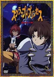 åץɡץ󥻥(2)ҤPRIXǡ [DVD] [DVD]