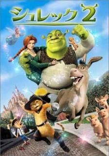 å 2 ڥ롦ǥ [DVD] [DVD]