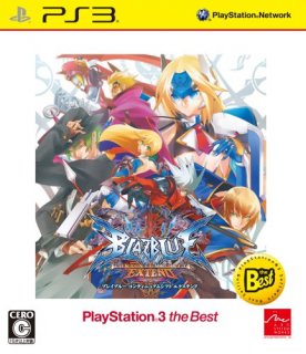 BLAZBLUE CONTINUUM SHIFT EXTEND PlayStation(R)3 the Best - PS3 [video game]