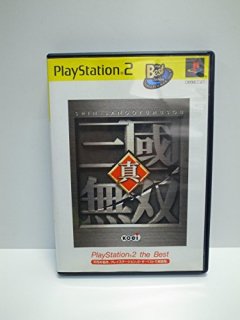 真・三國無双 PlayStation 2 the Best [video game]