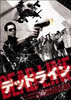ǥåɥ饤 DTS ڥ롦ǥ [DVD] [DVD]