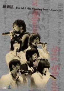 Ķ Fes. Vol.1 Six Shooting Star~Special~ [DVD] [DVD]