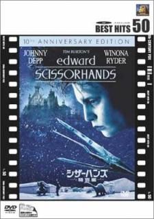 ϥ󥺡ԡ [DVD] [DVD]