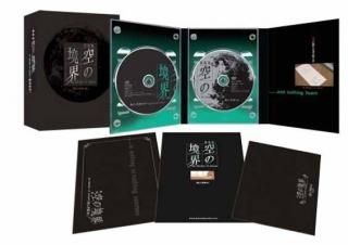 ǡֶζ ͹ͻ() ڴǡ [DVD] [DVD]