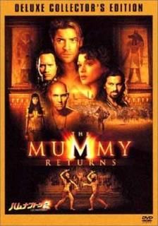 ϥʥץȥ 2 Υԥߥå ǥå쥯ǥ [DVD] [DVD]