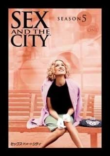 Sex and the City season 5 ǥ1 [DVD] [DVD]