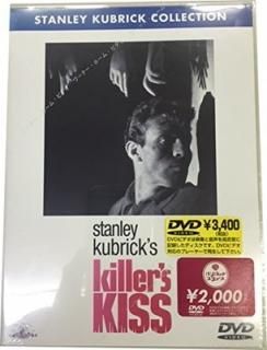  [DVD] [DVD]