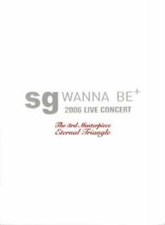 2006 Live Concert The 3rd MasterpieceEnternal Triangle [DVD] [DVD]
