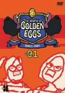 The World of GOLDEN EGGS Vol.01 [DVD] [DVD]
