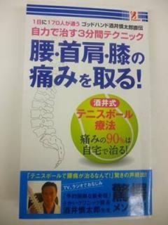 󸪡ɨˤߤ롪 [Unknown Binding]