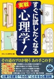˻ʤ ! [Tankobon Softcover] ⤷ز