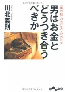 ˤϤȤɤĤ礦٤ (ʸ)  §