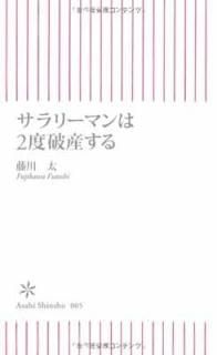 ꡼ޥ2˻ (ī) ƣ 