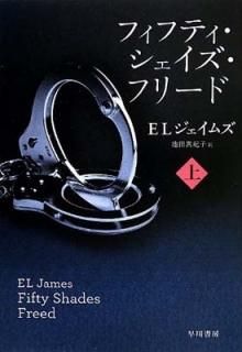 եեƥե꡼() () [Paperback] E L ॺ and Ŀ