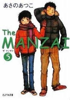 The MANZAI5 (ԥ奢եʸ)  Ĥ